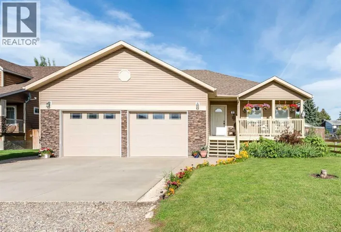 43 N 2A Street E, Magrath, Alberta T0K1J0