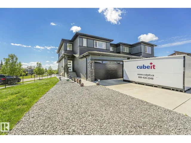 2933 58 AV, Rural Leduc County, Alberta T4X0X9