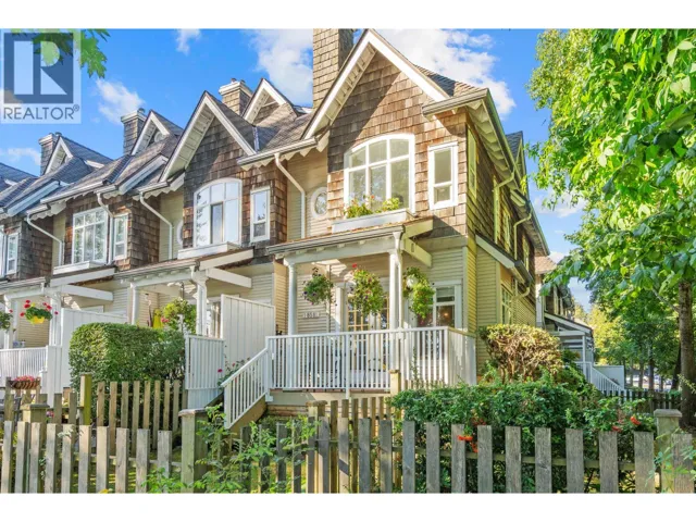 1 8581 JELLICOE STREET, Vancouver, British Columbia V5S4T5