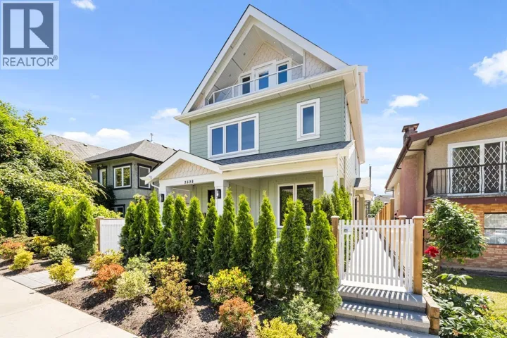 2 2528 TURNER STREET, Vancouver, British Columbia V5K2E8