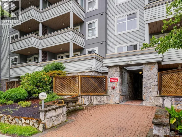 203 1580 Christmas Ave, Saanich, British Columbia V8P2X2