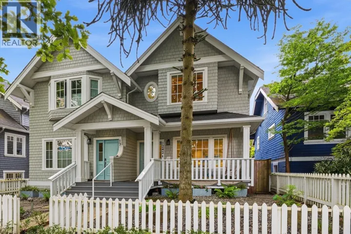 1242 E 23RD AVENUE, Vancouver, British Columbia V5V1Y9