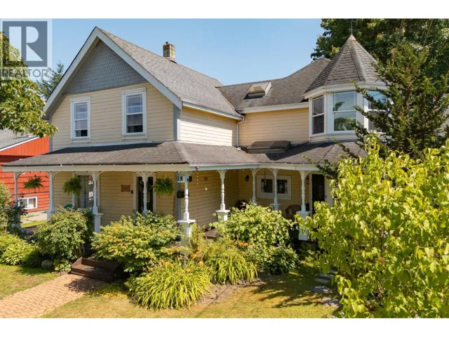 316 DURHAM STREET, New Westminster, British Columbia V3L1X3