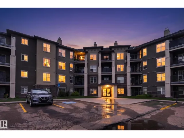 #117 616 McAllister LO SW, Edmonton, Alberta T6W1N1