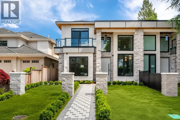 2 7911 AFTON DRIVE, Richmond, British Columbia V7A1A2