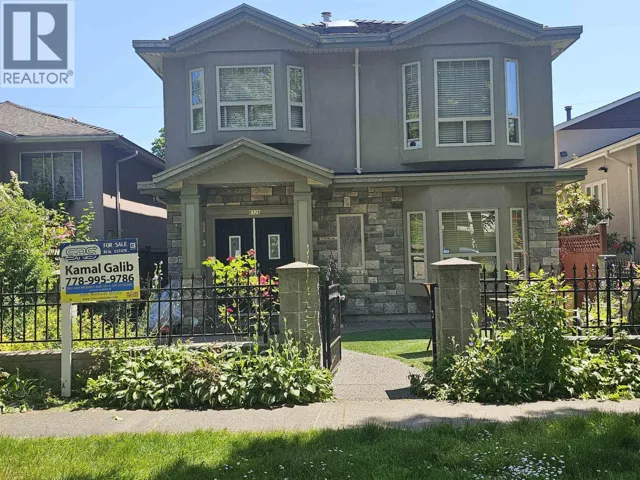 6128 ST CATHERINE STREET, Vancouver, British Columbia V5W3G6