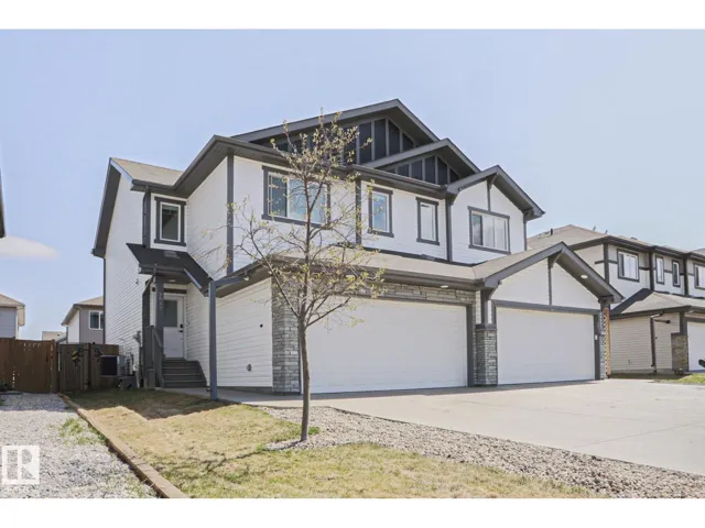 2033 WESTERRA LO, Stony Plain, Alberta T7Z0H8