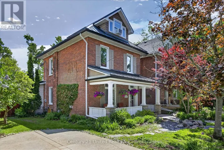 587 GILMOUR STREET, Peterborough (Town Ward 3), Ontario K9H2K3