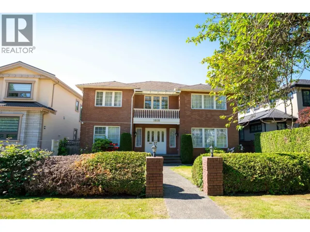 1618 W 62ND AVENUE, Vancouver, British Columbia V6P2G2