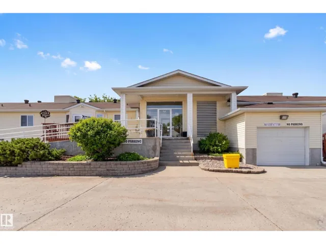 #202 10502 101 AV, Morinville, Alberta T8R1V7