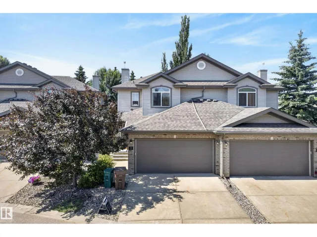 #2 20 NORMAN CT, St. Albert, Alberta T8N7K4