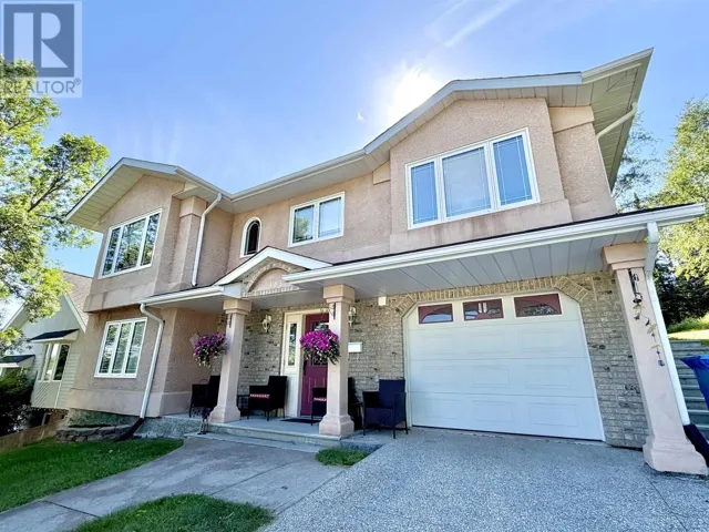 105 South Park Dr, Kenora, Ontario P9N4G1