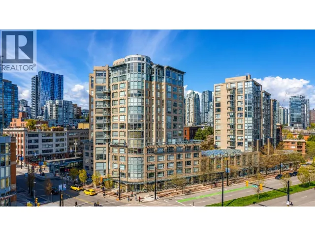 1189 W PACIFIC BOULEVARD, Vancouver, British Columbia V6Z2R8
