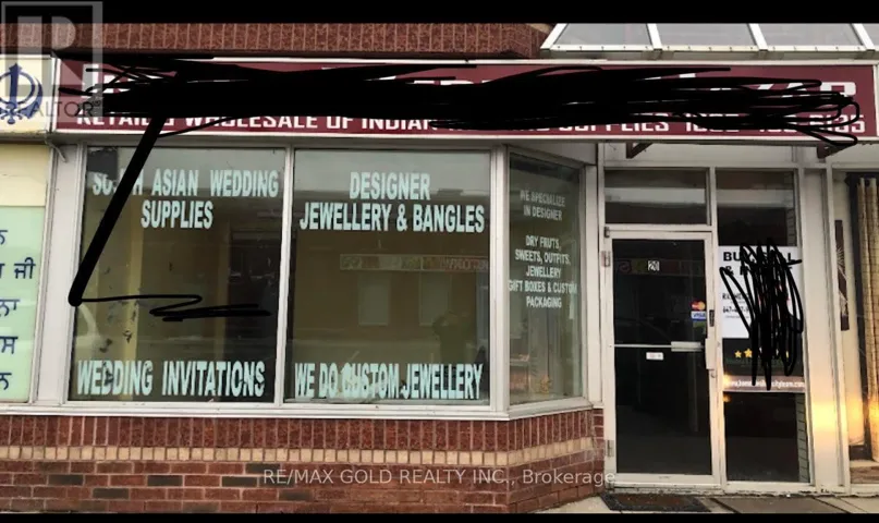 20 - 2575 STEELES AVENUE E, Brampton (Steeles Industrial), Ontario L6T5T1