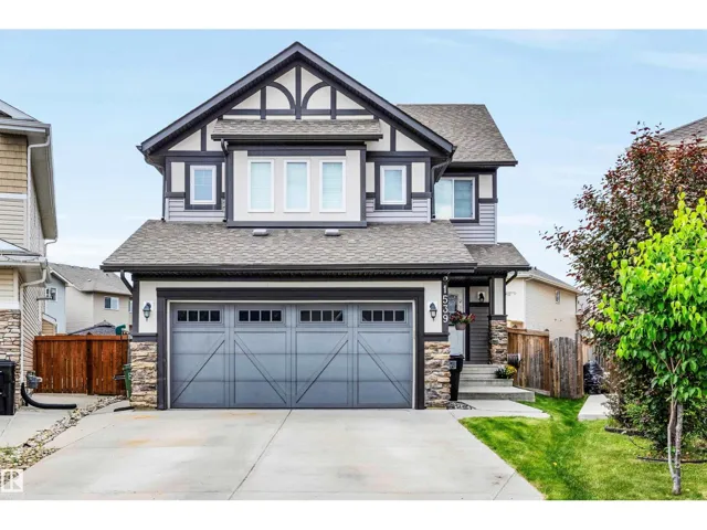 1539 CHAPMAN WY SW, Edmonton, Alberta T6W0Z1