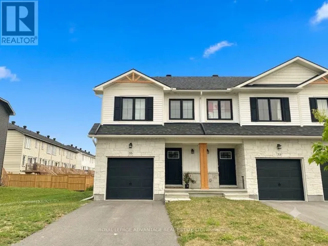 35 WHITCOMB CRESCENT, Smiths Falls, Ontario K7A0C1