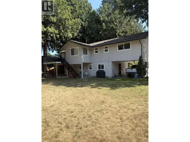 Upper Suite 4863 CEDAR CRESCENT, Delta, British Columbia V4M1J9