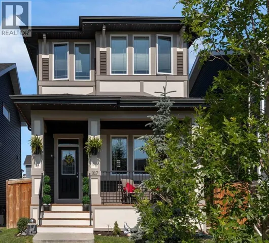 317 Sundown Road S, Cochrane, Alberta T4C2T2