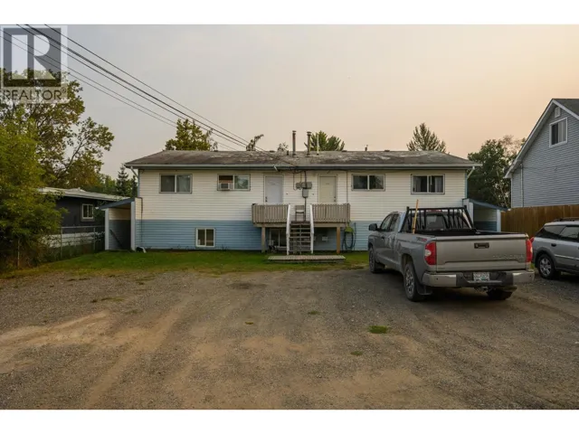 1200-1208 CUDDIE CRESCENT, Prince George, British Columbia V2L4C5