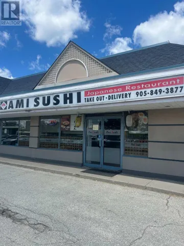 4 - 187 CROSS AVENUE, Oakville (QE Queen Elizabeth), Ontario L6J3J3