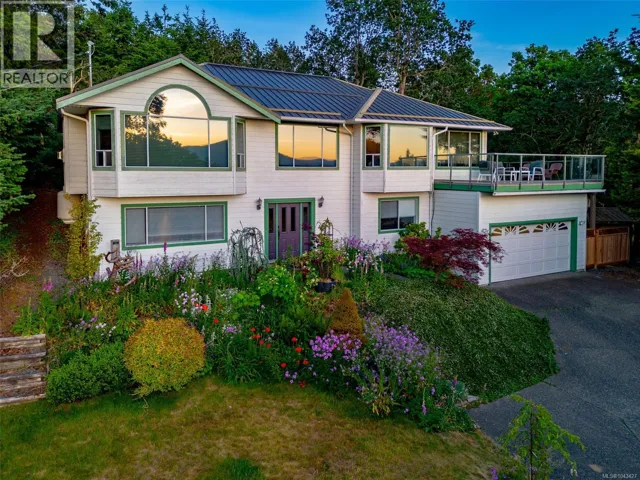 1205 mckenzie Dr, Duncan, British Columbia V9L5R8