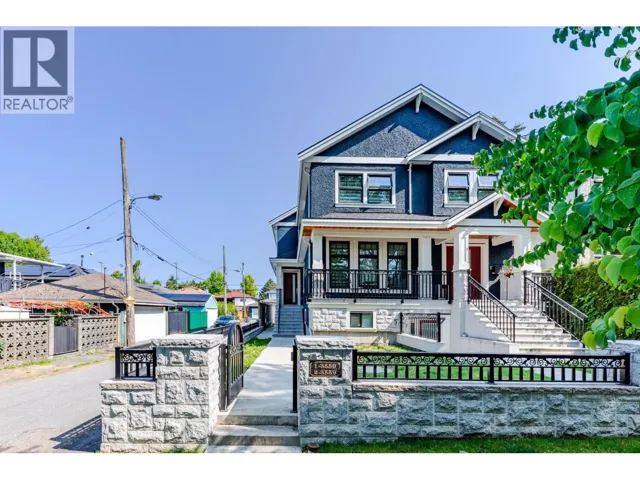 3559 E 48TH AVENUE, Vancouver, British Columbia V5S1H7