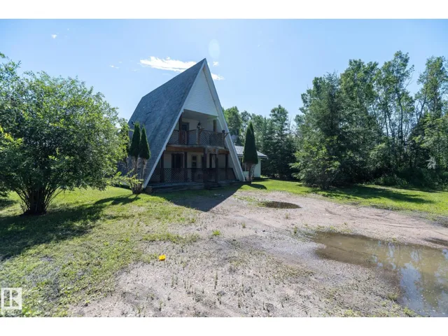 205 61209 Rge Rd 465, Rural Bonnyville M.D., Alberta T9N0H3