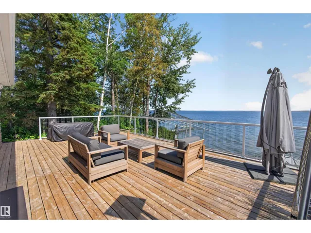 80 CRYSTAL SPRINGS DR, Rural Wetaskiwin County, Alberta T0C1H0