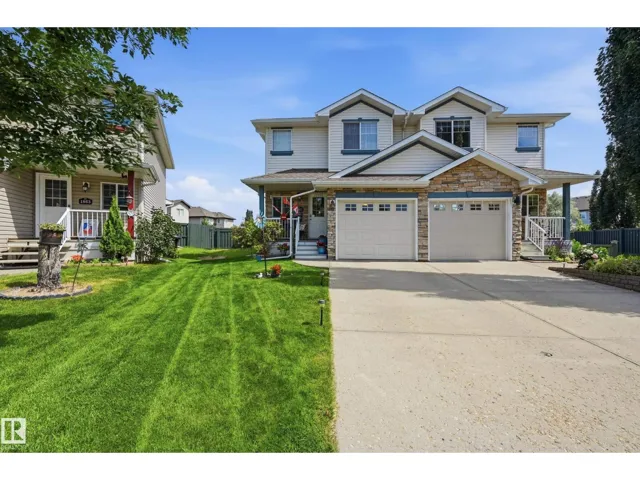 1867 119 ST SW, Edmonton, Alberta T6W1W4