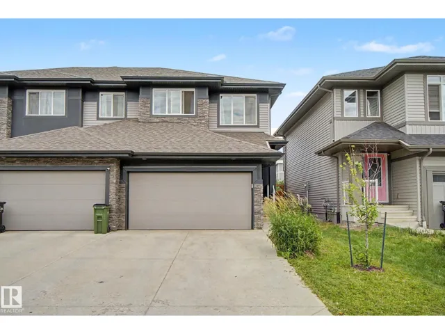 1926 KROETSCH CR SW, Edmonton, Alberta T6W4J2