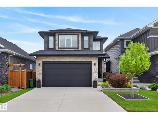 61 ENCORE CR, St. Albert, Alberta T8N7W2