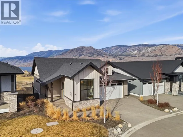 260 Rue Cheval Noir Unit# 14, Kamloops, British Columbia V1S0G3