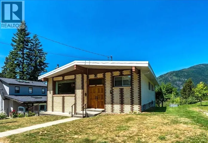 205 Innes Street, Nelson, British Columbia V1L5E4
