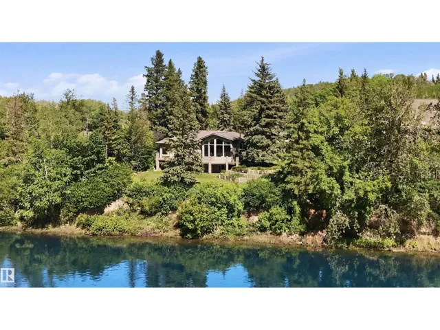 15625 WHITEMUD RD NW, Edmonton, Alberta T6H4N5