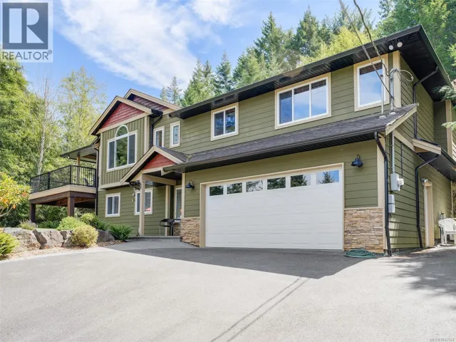 1420 Elan Pl, Sooke, British Columbia V9Z1B2