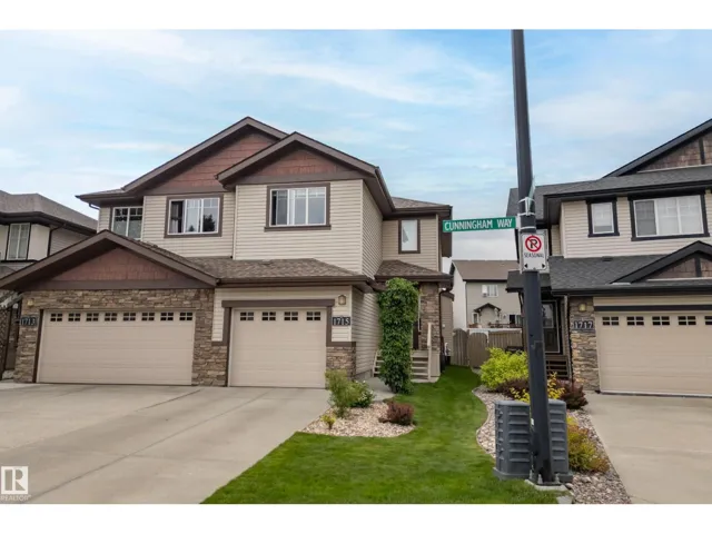 1715 Cunningham WY SW, Edmonton, Alberta T6W0W4