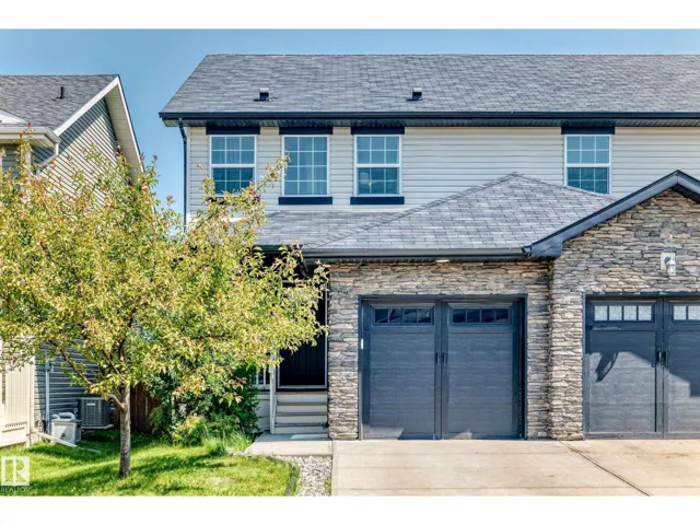 7481 ELLESMERE WY, Sherwood Park, Alberta T8H0P6