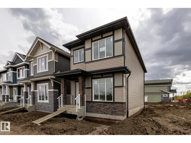 207 157 AV NE, Edmonton, Alberta T5Y6K8