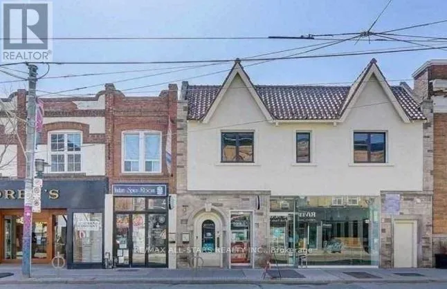 206 - 715 QUEEN STREET E, Toronto (South Riverdale), Ontario M4M1H1
