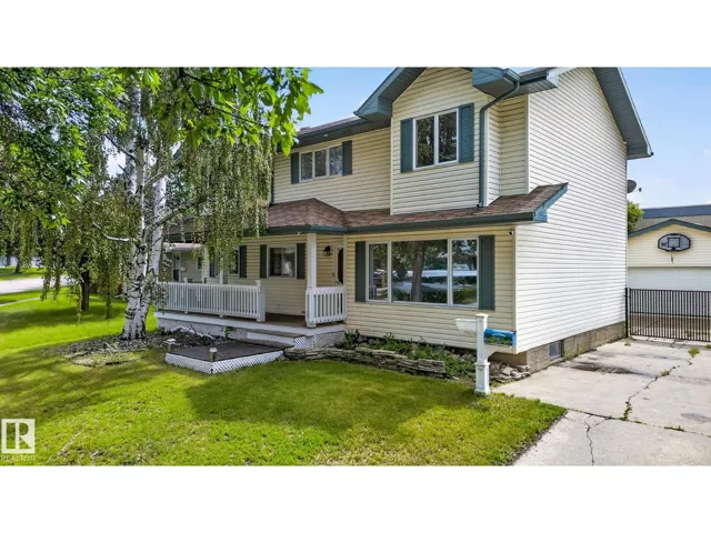 9019 96 AV, Fort Saskatchewan, Alberta T8L1E6