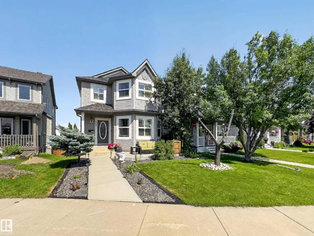 423 SUMMERTON CR, Sherwood Park, Alberta T8H2V3