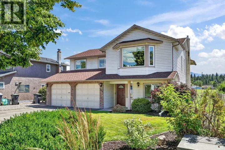 1633 Carshyl Court, Kelowna, British Columbia V1X6Y7