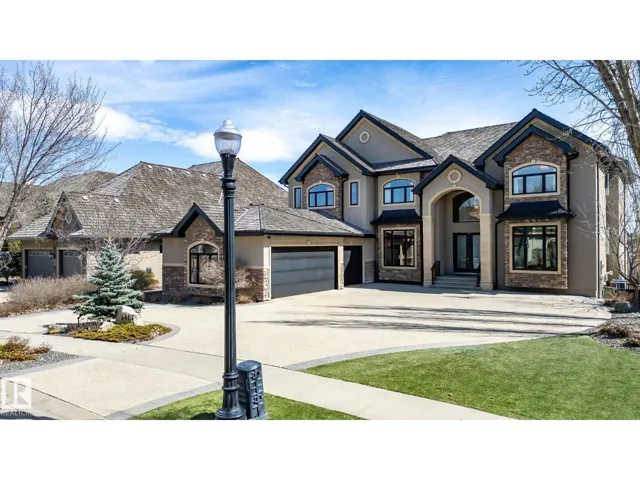 1413 WOODWARD CR NW, Edmonton, Alberta T6M0A3