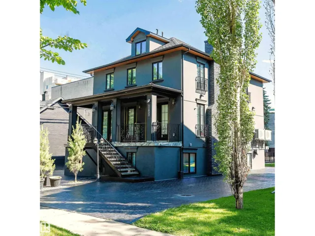 11833 102 AV NW, Edmonton, Alberta T5K0R6