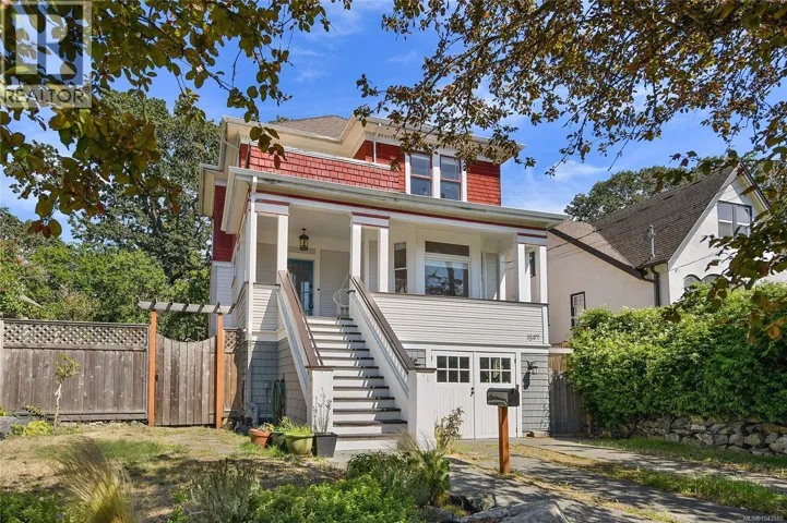 1597 Monterey Ave, Oak Bay, British Columbia V8R5V3