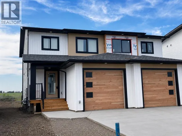 9560 114 Avenue, Clairmont, Alberta T8X0W8