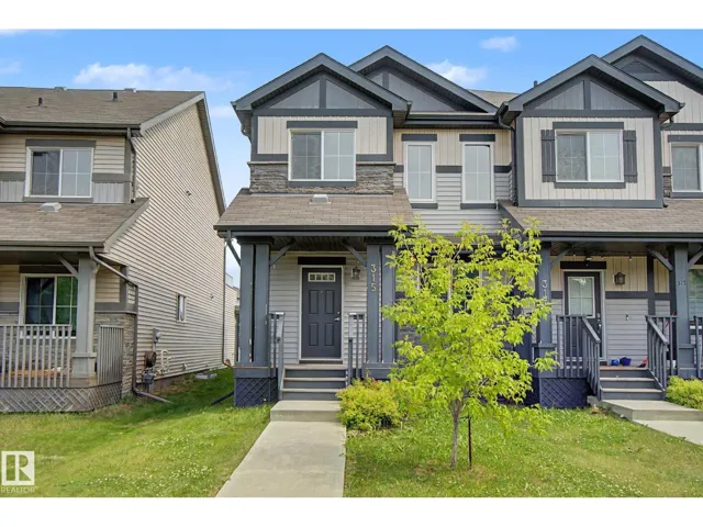 315 WATT BV SW, Edmonton, Alberta T6X1X7
