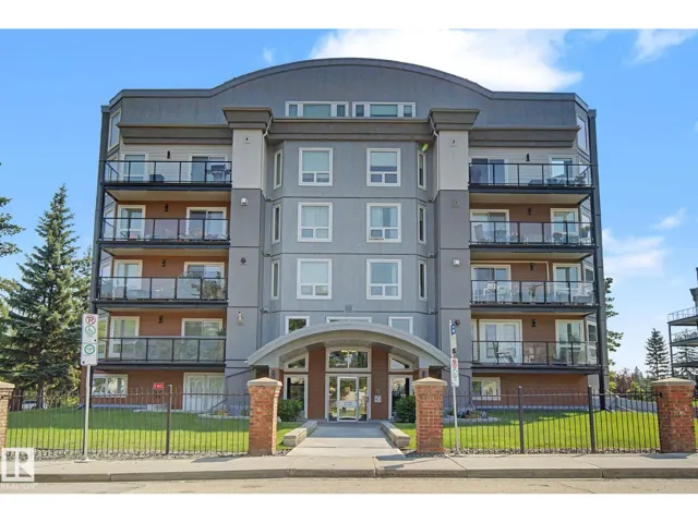 #302 Condo 7951 96 ST NW NW, Edmonton, Alberta T6C4R1