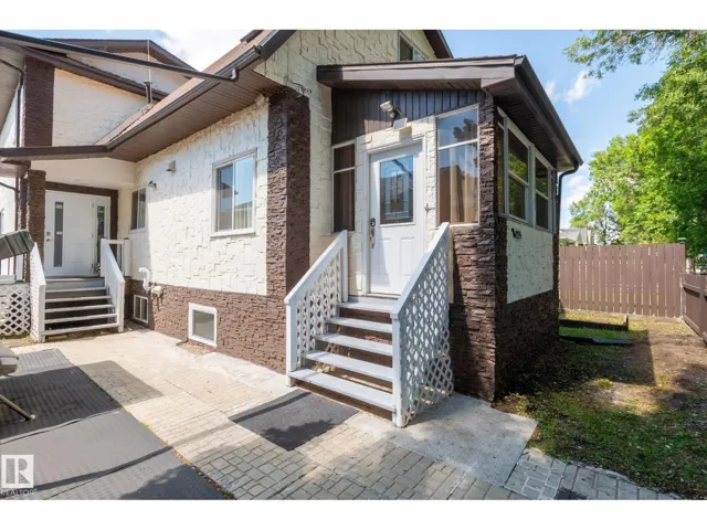 11916 71 ST NW, Edmonton, Alberta T5B1W7