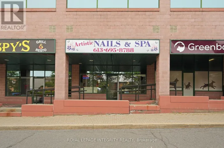 103 - 2446 BANK STREET, Ottawa, Ontario K1V1A4